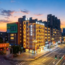 梦之岛·DREAMS ISLAND·云栖轻宿(普宁国际商品城普宁高铁站店)