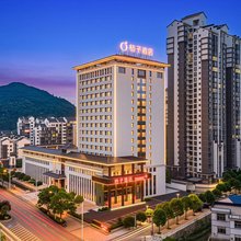 桔子酒店(安顺黄果树大街店)