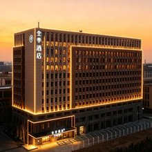 全季酒店(济南孙村科远路店)