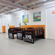 三只猫青年旅舍(荆州市中心医院店)