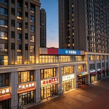 汉庭酒店(廊坊艺术大道店)