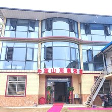 惠惠农家乐(牛草山风景区店)