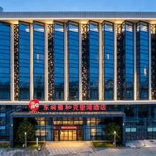 克里湾酒店(柳州柳东新区园博园公园店)