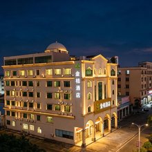 中山金桔酒店(古镇长安灯配电子城店)