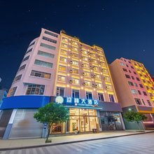 迎峰大酒店(昭通省耕公园锦海建建材家居城店)