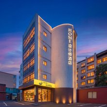 Home设计师(印象城洪楼广场店)