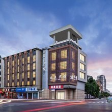 遂宁南豪宾馆(南城财富中心店)