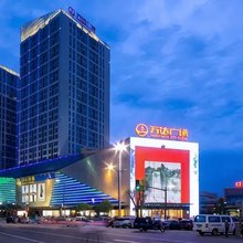 南昌哇喔·轻奢影院酒店(红谷滩万达广场店)