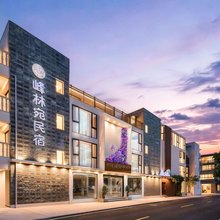 峰林宛民宿(兴义万峰林机场高铁店)