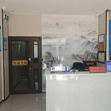 北京军都之家宾馆(北京昌平地铁站商业街店)