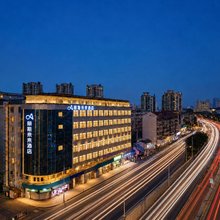 丽斯未来酒店(南京鼓楼新城市广场店)