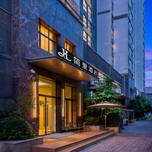 简里酒店(西安凤城五路地铁站店)