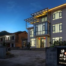 清邱民宿(桐庐天子地店)