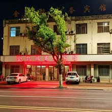潜山金凯瑞商务宾馆