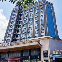 柿子酒店(防城港高铁北站店)