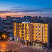 丽橙·智酒店(平顶山火车站河滨公园店)