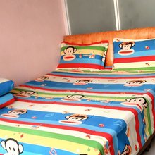 长春开心旅店