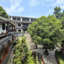 古熙里·鹤鸣山庄民宿(青城山店)