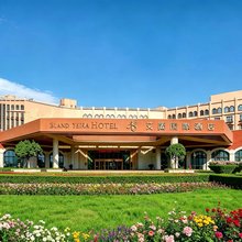 六盘水艾兰国际酒店(水城区明硐路店)