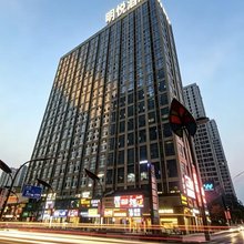 明悦酒店(常德和瑞欢乐城高铁站店)