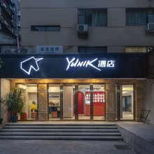 YUNIK酒店(广州中山八地铁站店)