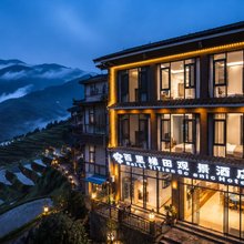 从江百里梯田观景酒店(加榜梯田景区店)