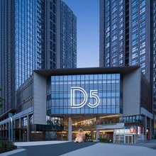 常乐假日酒店(成都新会展中心店)