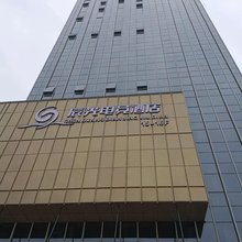 辰光电竞酒店