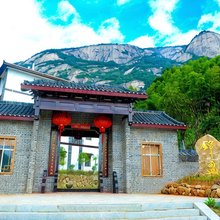 衡山锦盈山庄