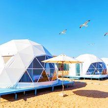 金石星帆·日出海景沙滩露营海宿(金石滩快乐海岸店)