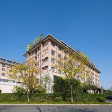 太仓嘉礼酒店