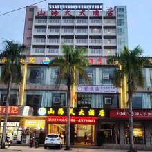海口山海天大酒店