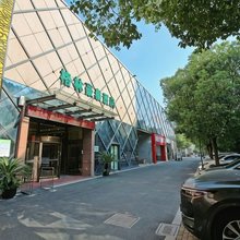 格林豪泰(苏州工业园区金鸡湖星湖街店)