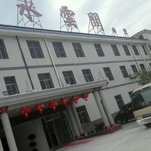 罗田水云间旅游度假庄园