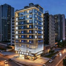 四会市云季枫酒店(商业大道店)