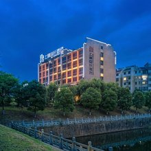 上景国际酒店