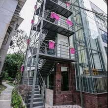 广州臻温泉民宿