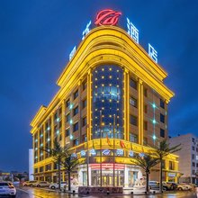 榆林鹏达酒店(万达广场店)