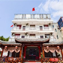 芦茨湾叶炳荣农家乐