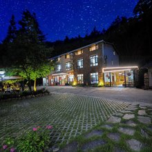 寿岳山舍精品民宿(衡阳南岳衡山景区店)