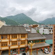 泸定海螺沟光明商务酒店