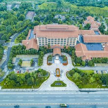 新津城市名人酒店(希望·奥特莱斯店)