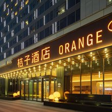 桔子酒店(上海复旦大学淞发路地铁站店)