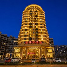 长岛怡景轩酒店