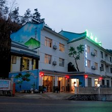 宜昌依山水民宿(三峡大坝店)
