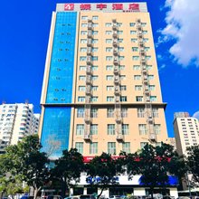 振宇酒店(巴彦淖尔站维多利摩尔城店)
