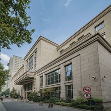 南京汉府饭店