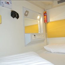 介休相见太空舱公寓