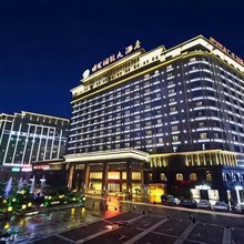 合肥明发国际大酒店(高铁西站店)