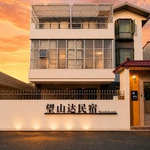 望山达公寓(深圳宝安客运站地铁站店)